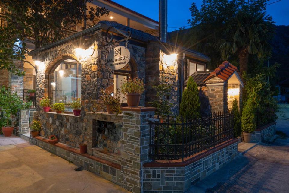 Ξενώνας Μαίανδρος Aridaía Exterior foto